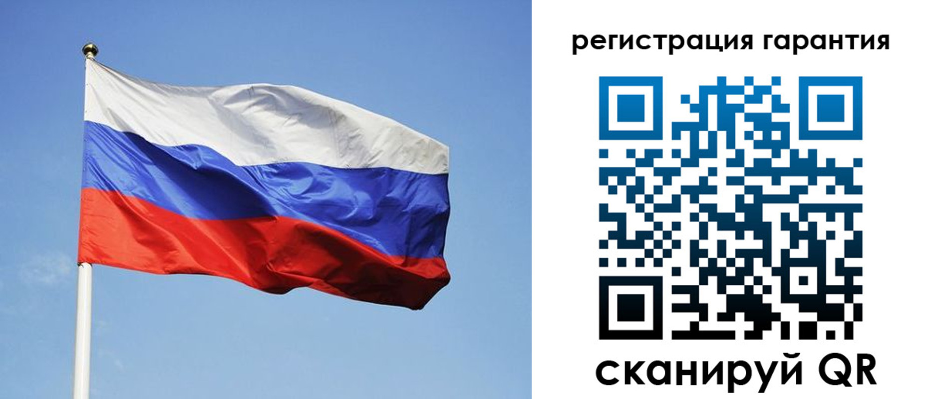 временная регистрация госуслуги в Тулуне